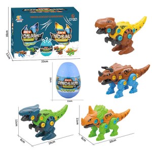 Dinosaur Easter Eggs Toy